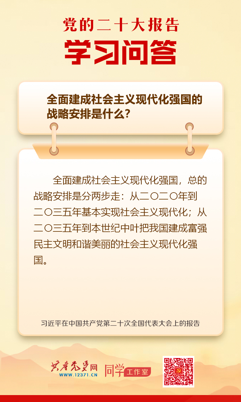 香港彩六宝典资料