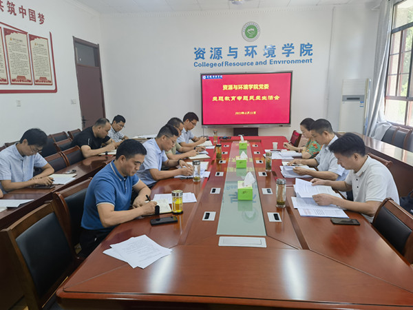 香港彩六宝典资料