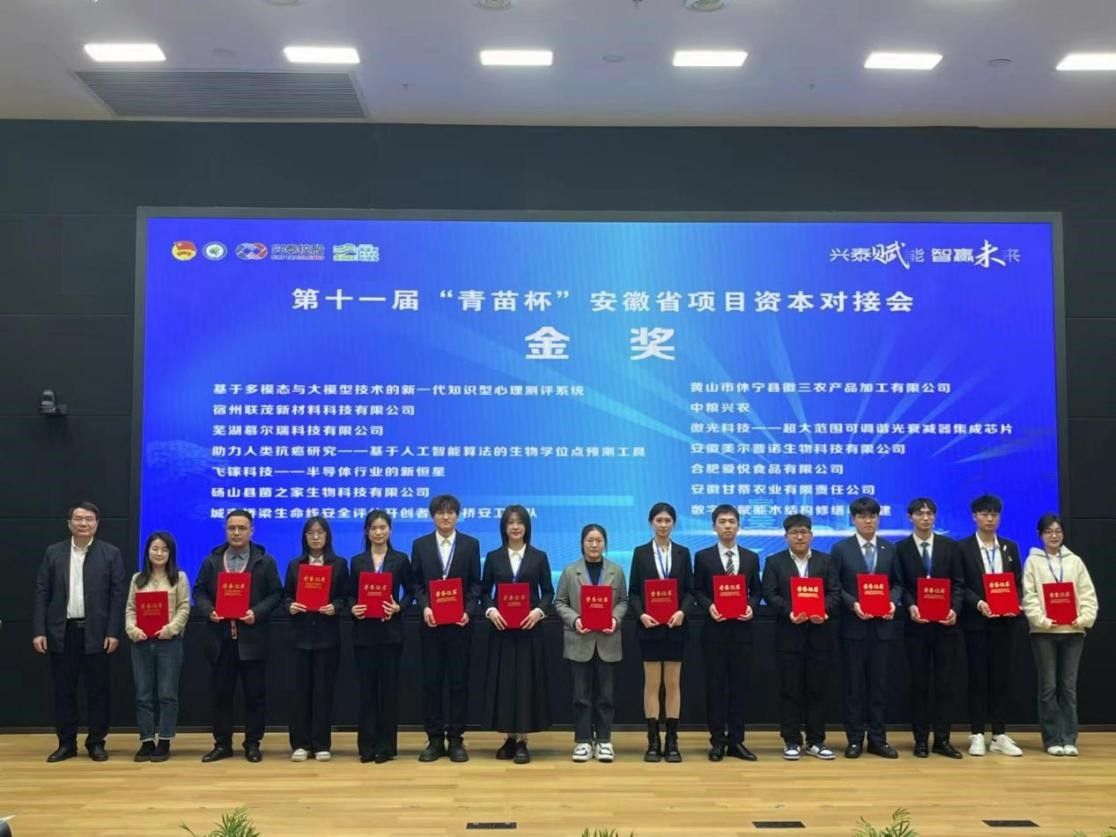 香港彩六宝典资料
