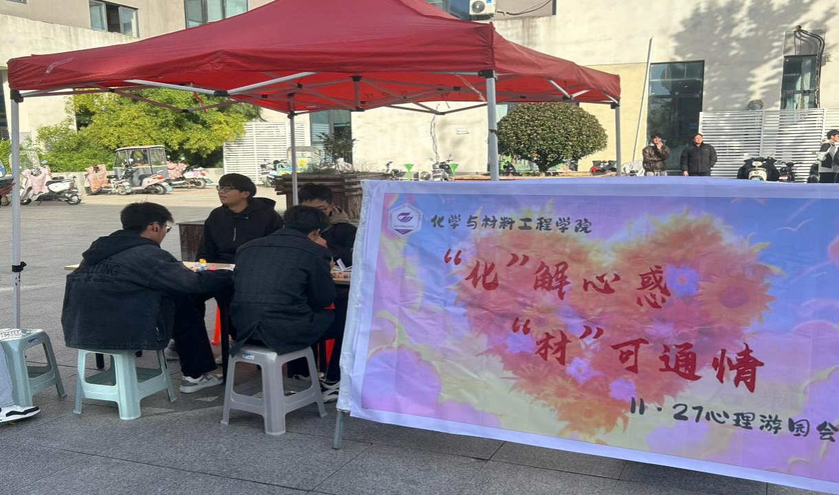 香港彩六宝典资料