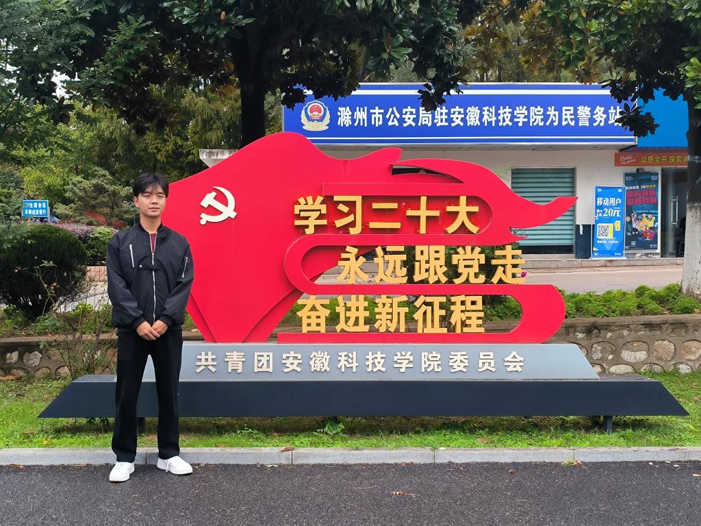 香港彩六宝典资料