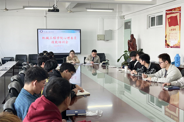 香港彩六宝典资料