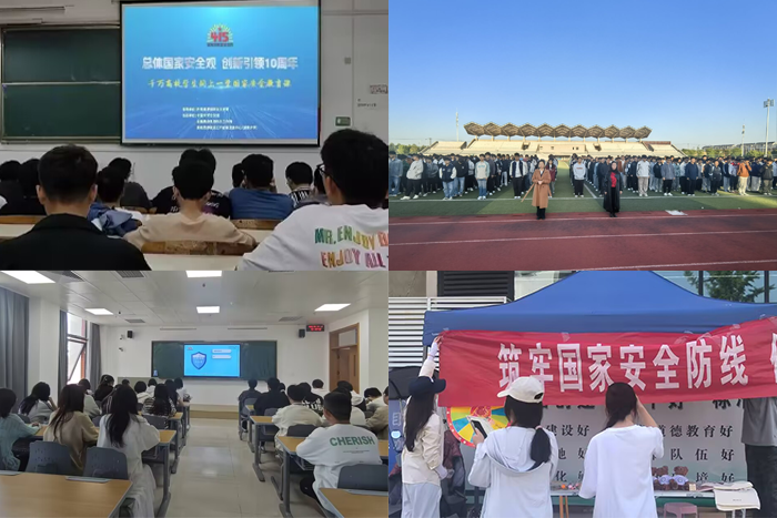香港彩六宝典资料