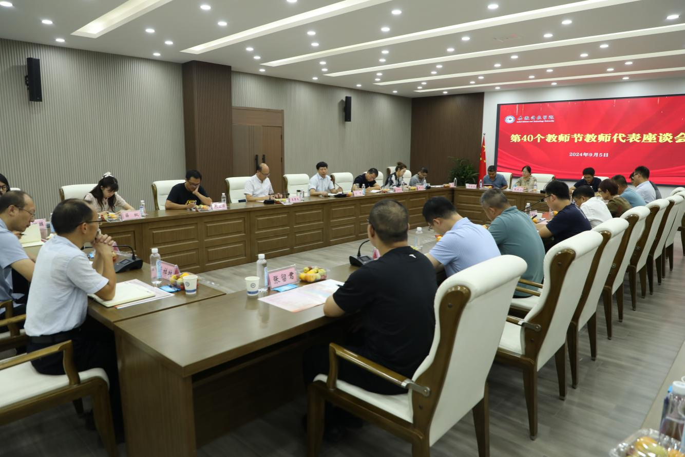 香港彩六宝典资料