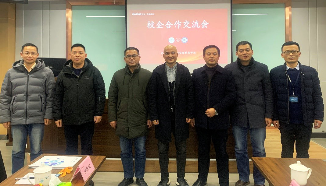 香港彩六宝典资料