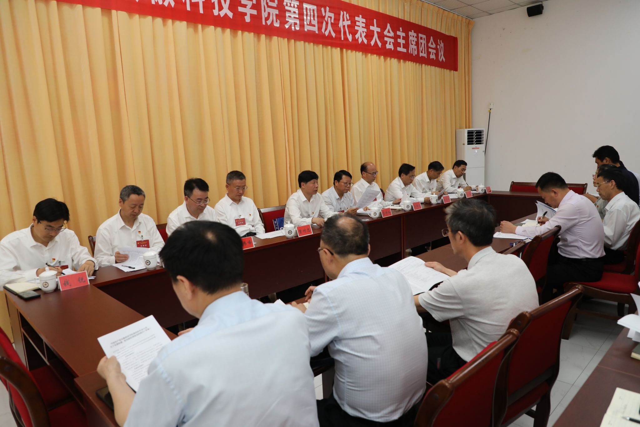 香港彩六宝典资料