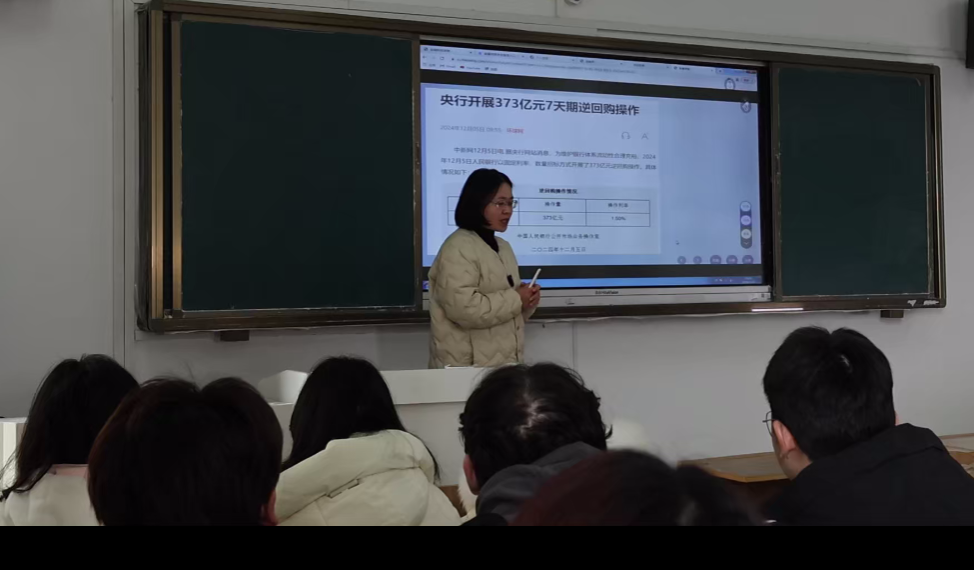 香港彩六宝典资料