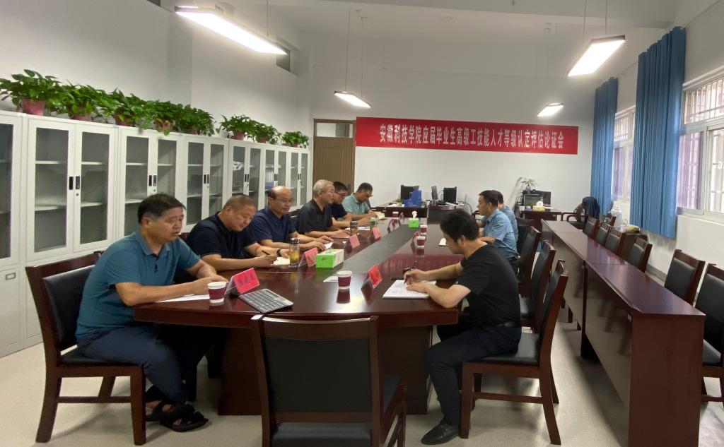 香港彩六宝典资料