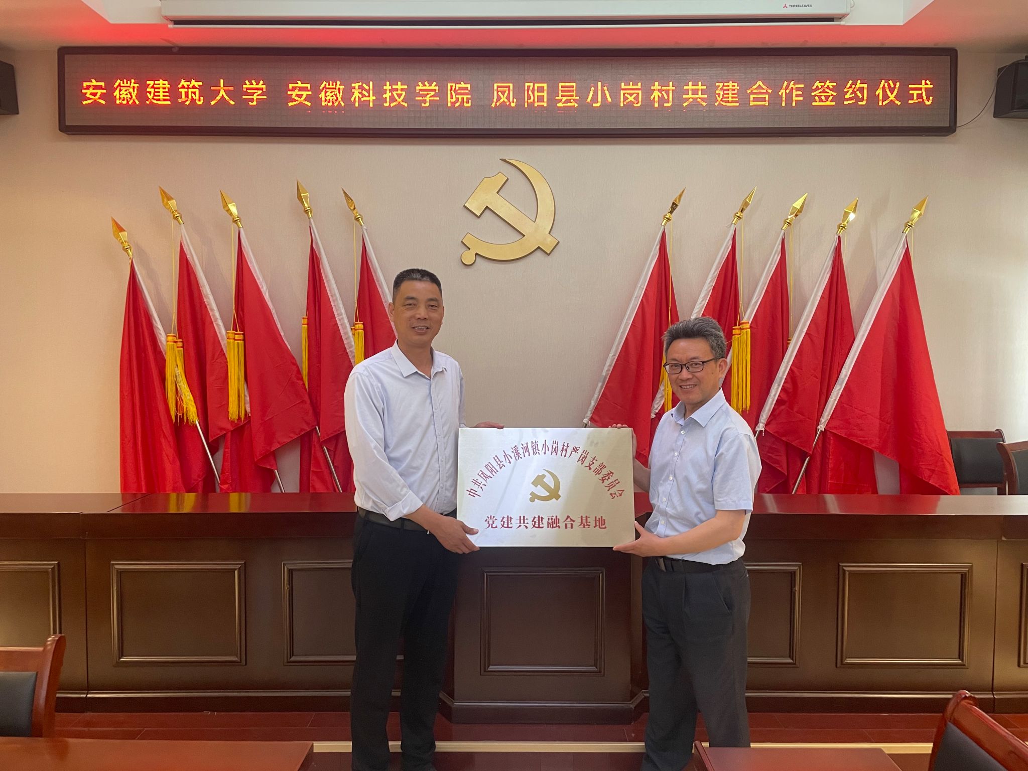 香港彩六宝典资料