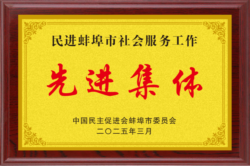 香港彩六宝典资料