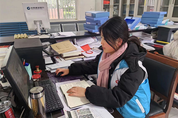 香港彩六宝典资料