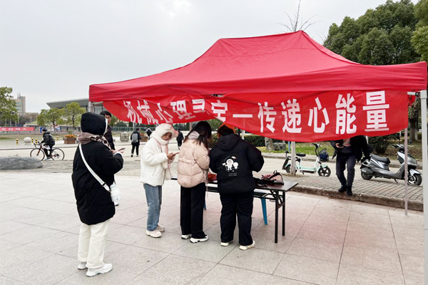 香港彩六宝典资料