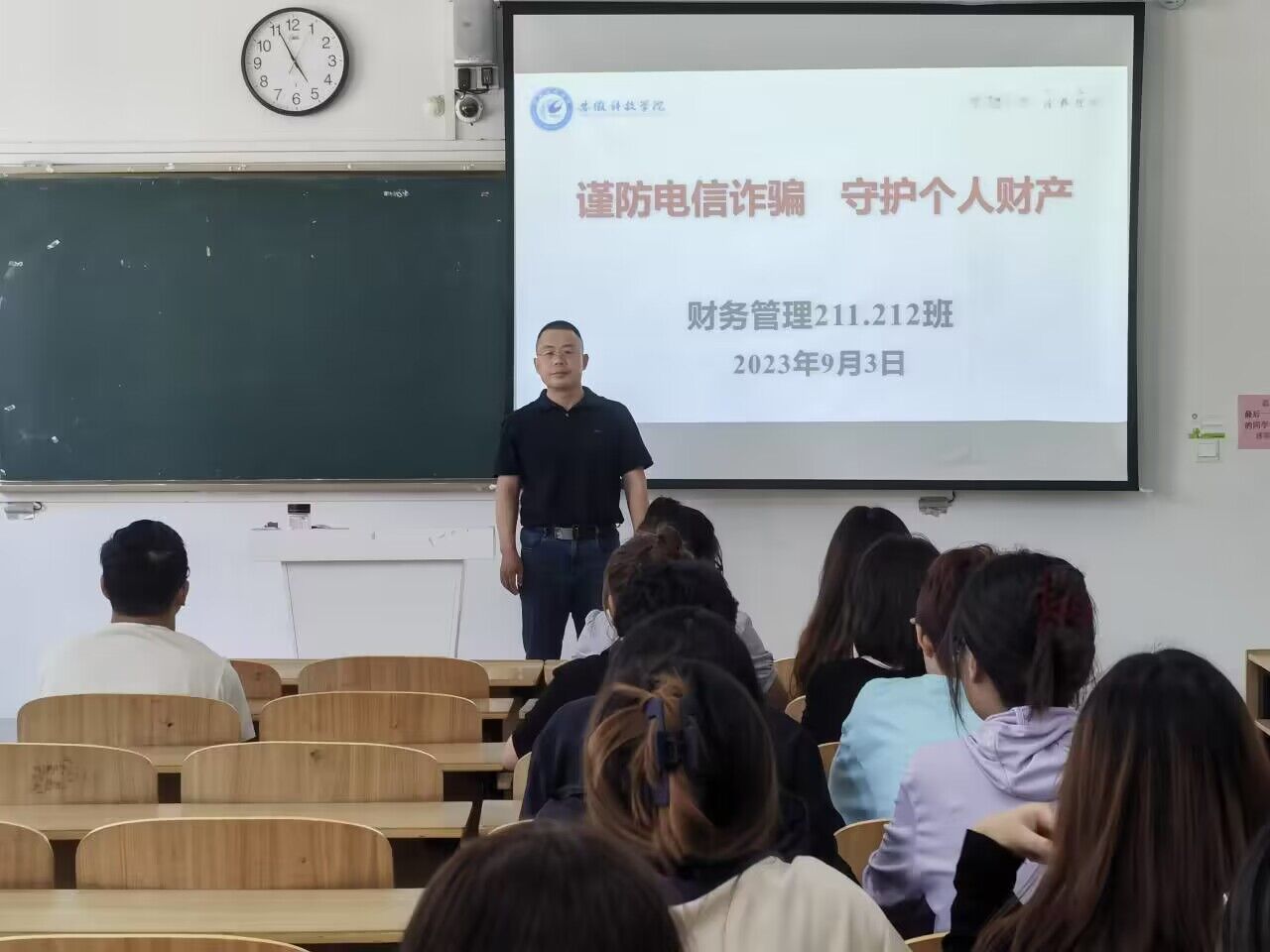 香港彩六宝典资料