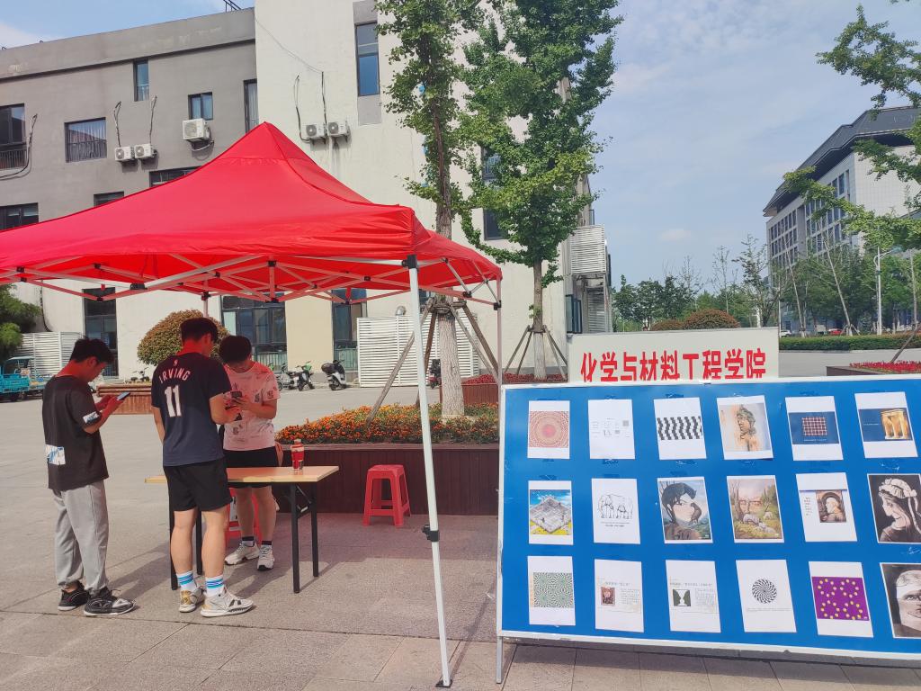 香港彩六宝典资料