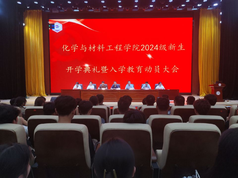香港彩六宝典资料