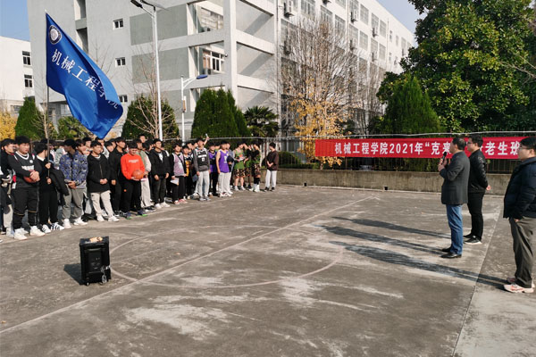 香港彩六宝典资料