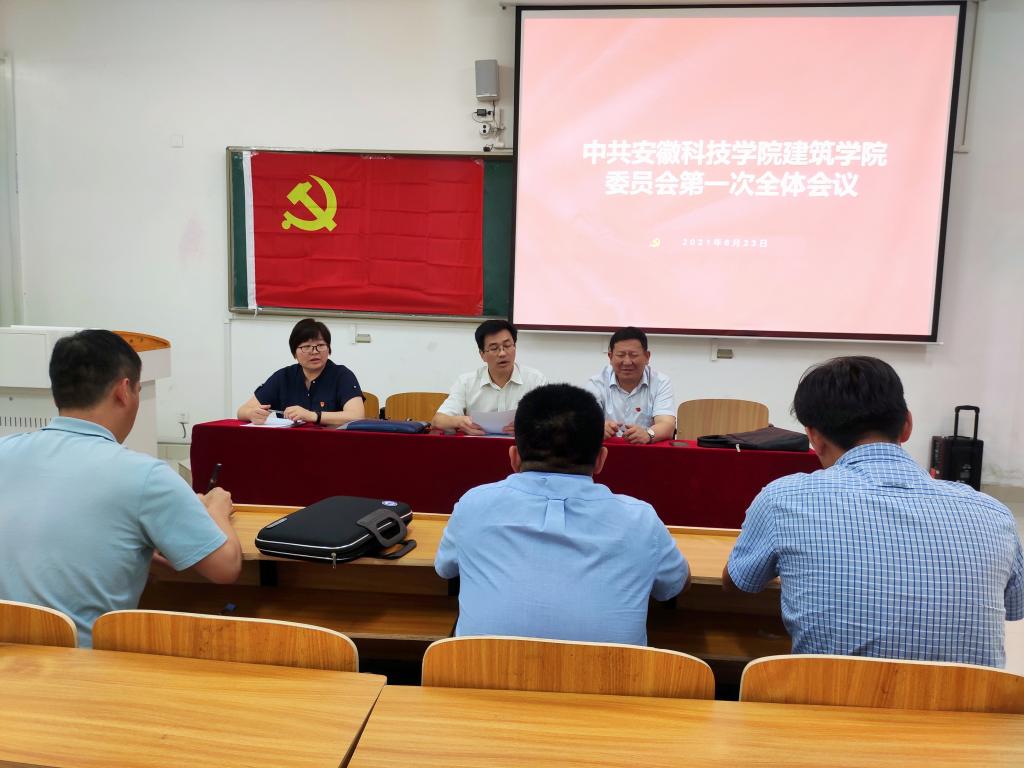 香港彩六宝典资料
