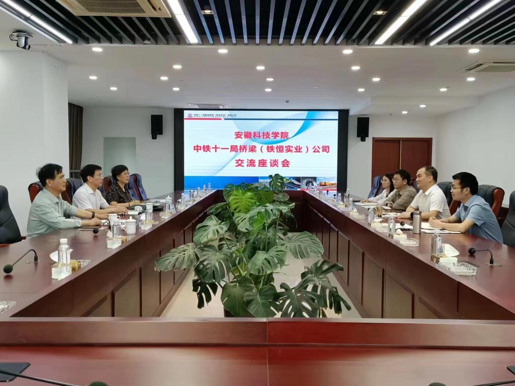 香港彩六宝典资料