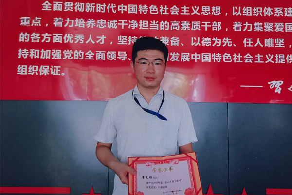 香港彩六宝典资料