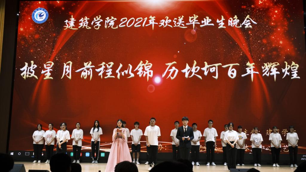 香港彩六宝典资料