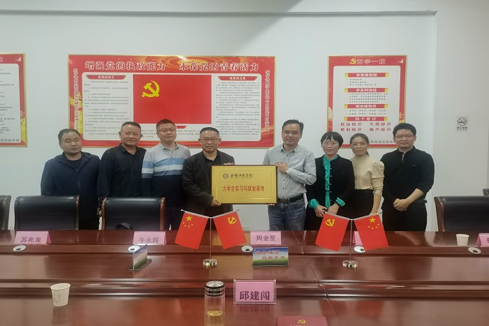 香港彩六宝典资料