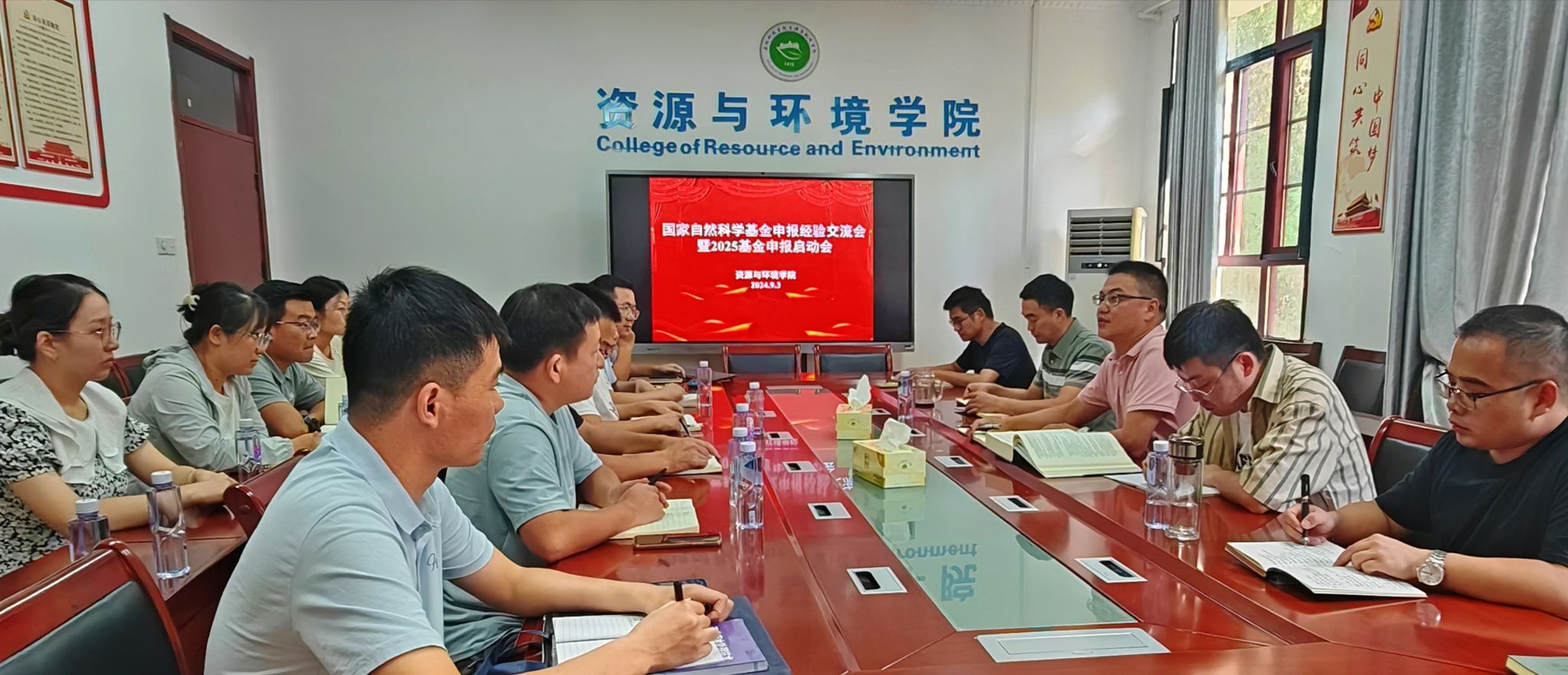 香港彩六宝典资料
