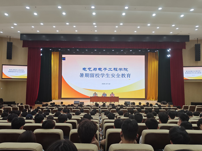 香港彩六宝典资料