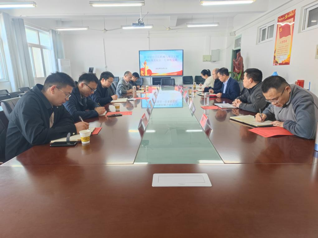 香港彩六宝典资料