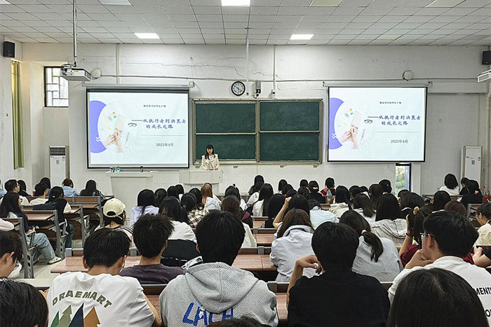 香港彩六宝典资料