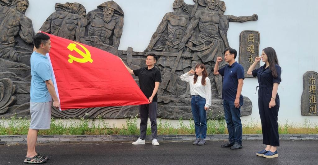香港彩六宝典资料