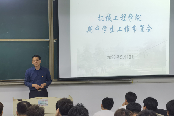 香港彩六宝典资料