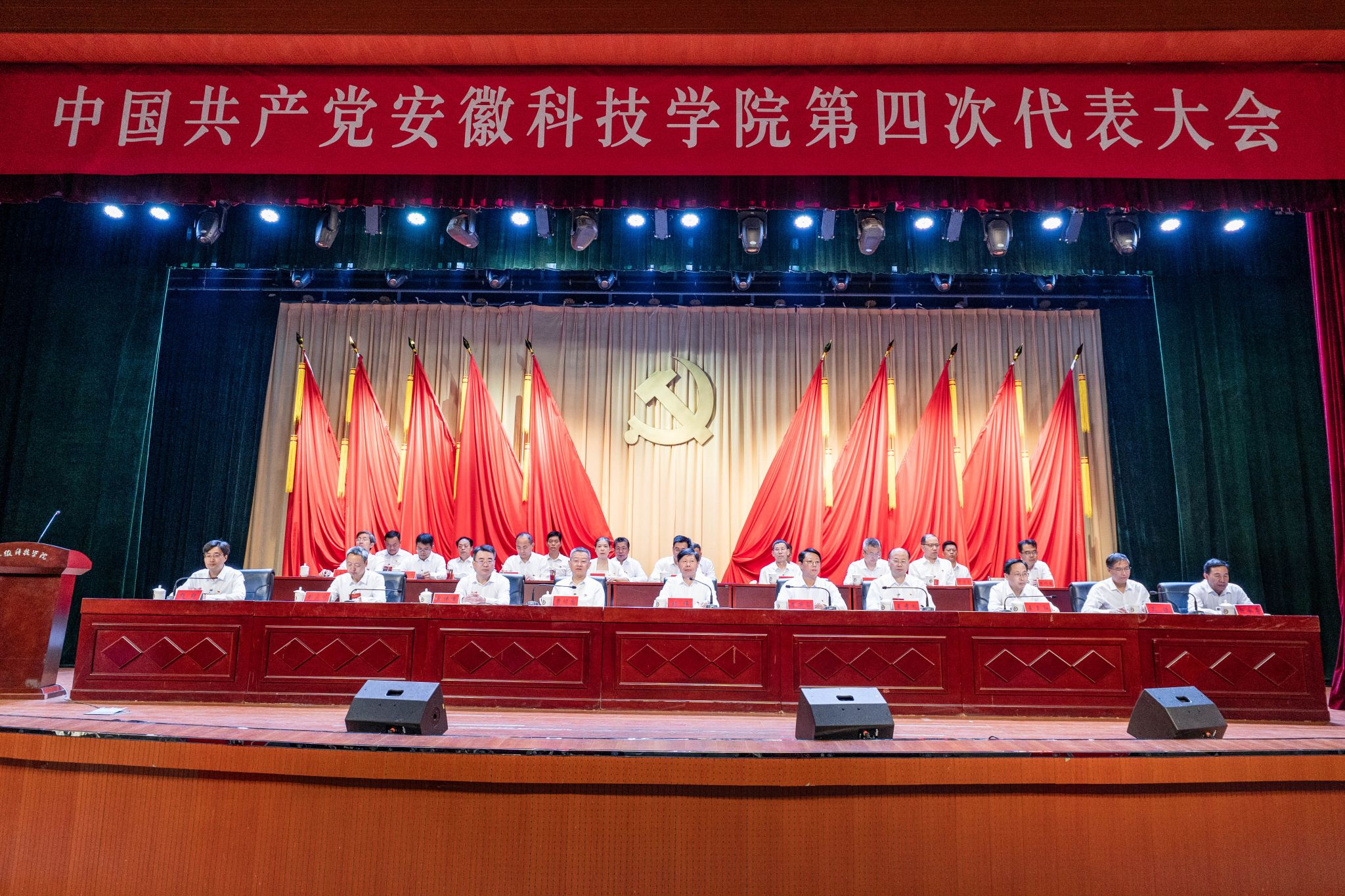 香港彩六宝典资料