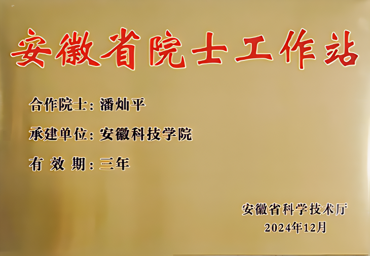 香港彩六宝典资料