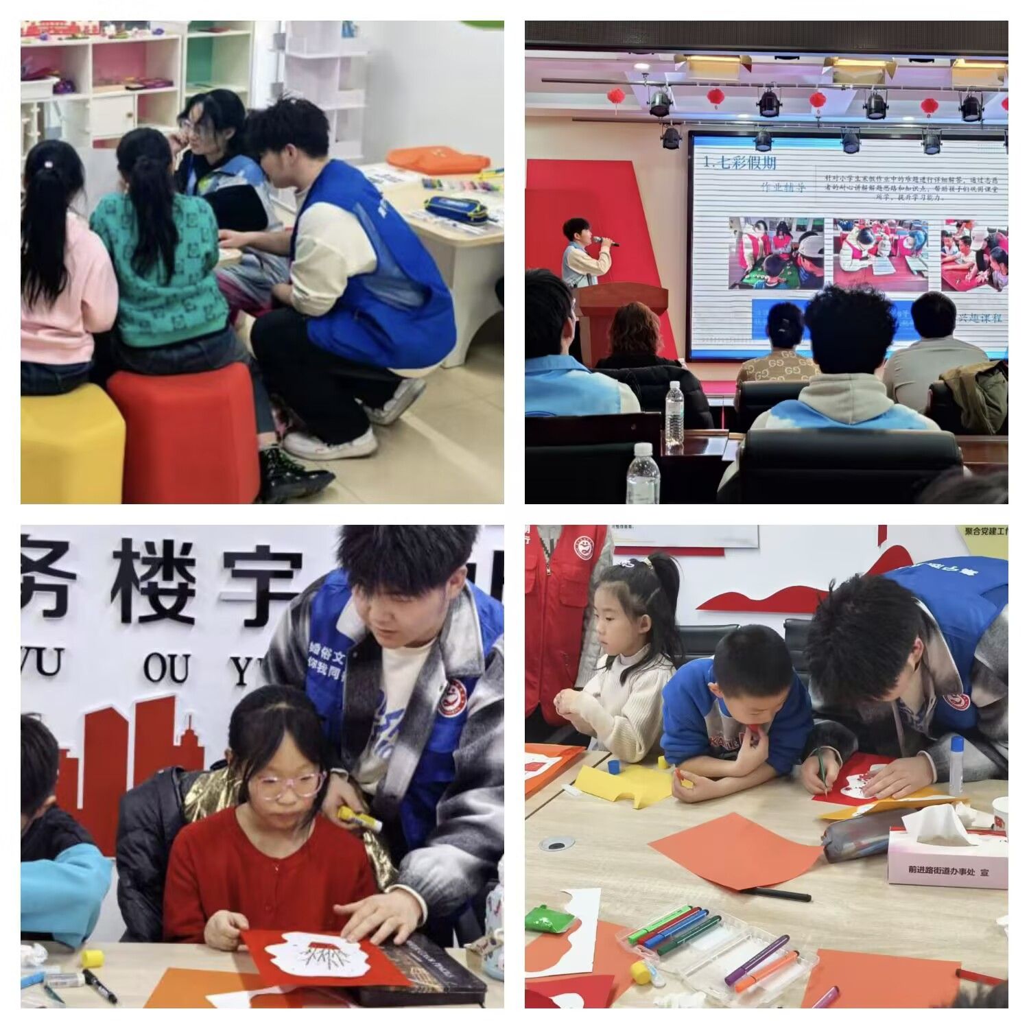 香港彩六宝典资料