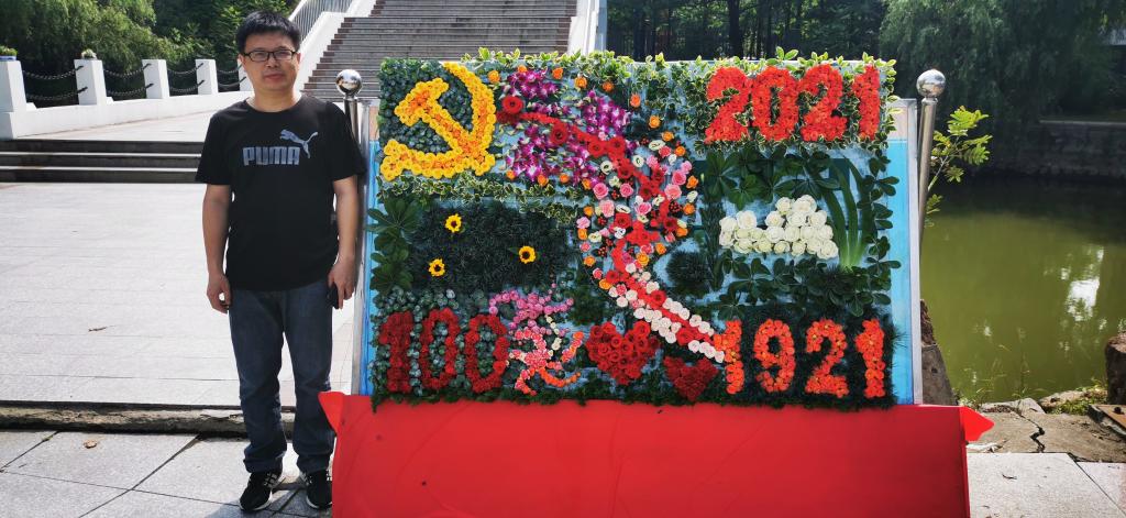 香港彩六宝典资料