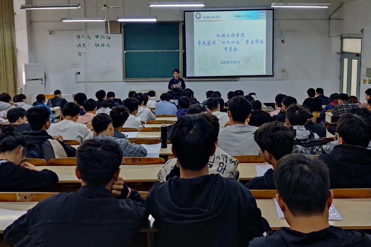 香港彩六宝典资料