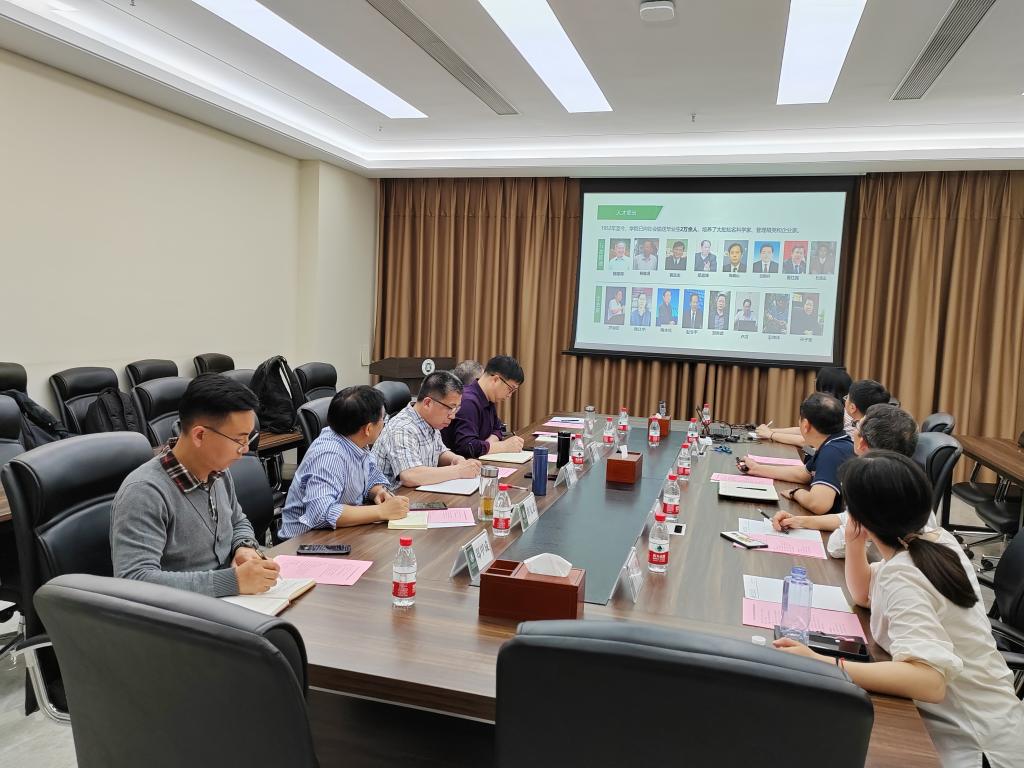 香港彩六宝典资料