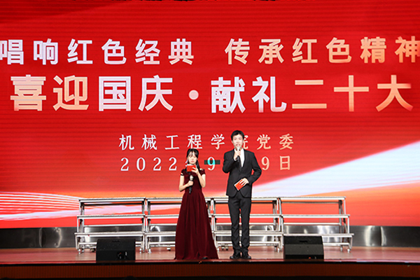 香港彩六宝典资料