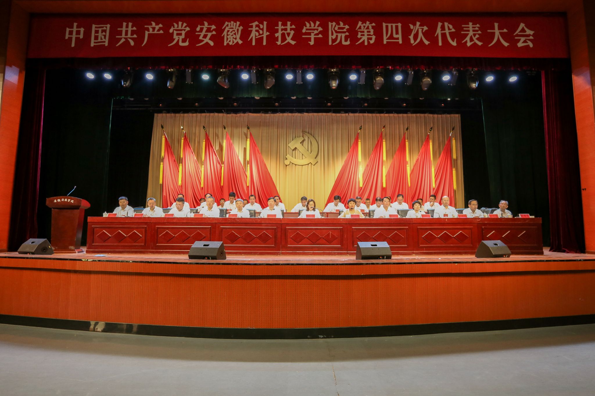 香港彩六宝典资料