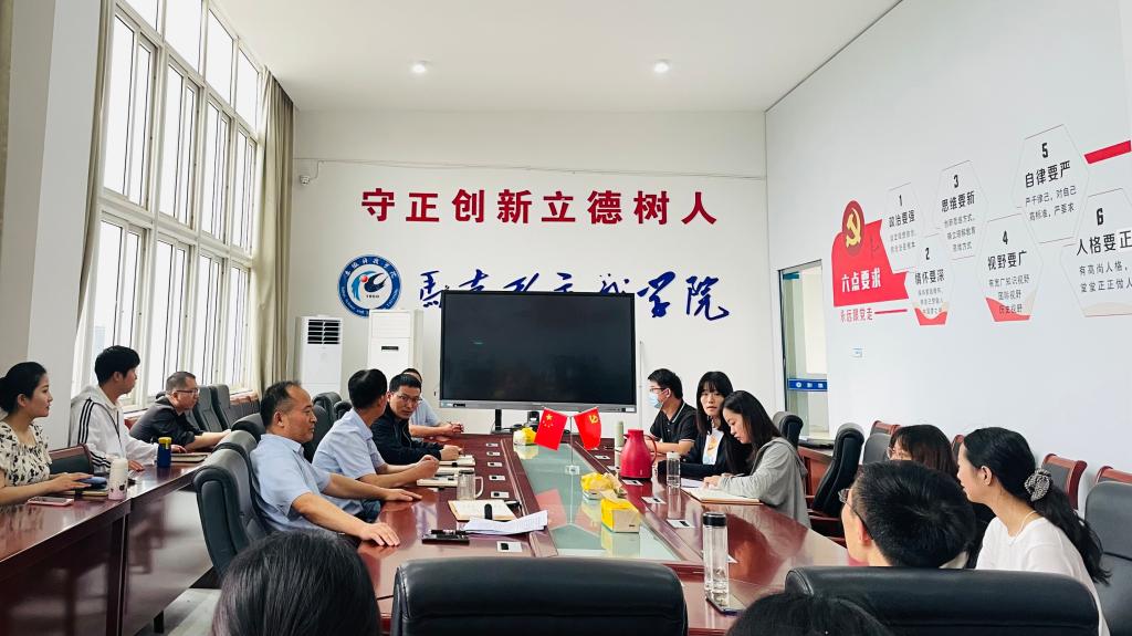 香港彩六宝典资料