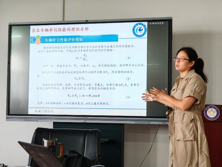 香港彩六宝典资料
