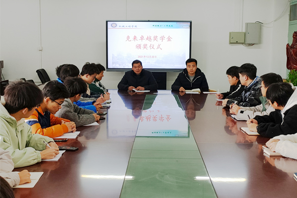 香港彩六宝典资料