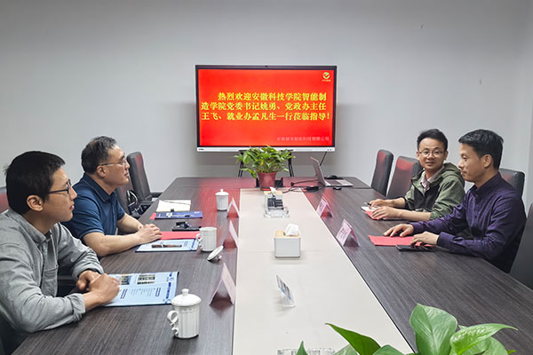 香港彩六宝典资料