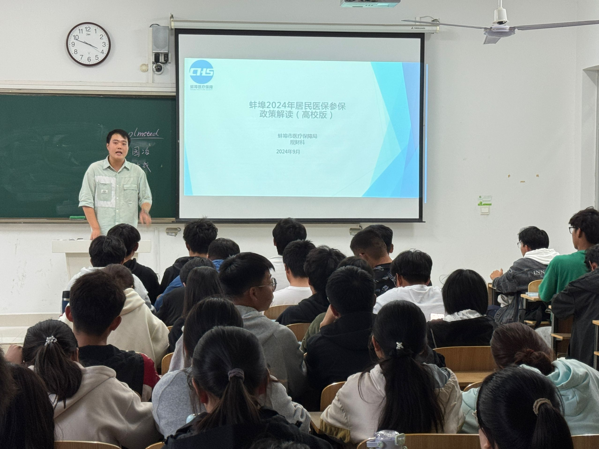 香港彩六宝典资料