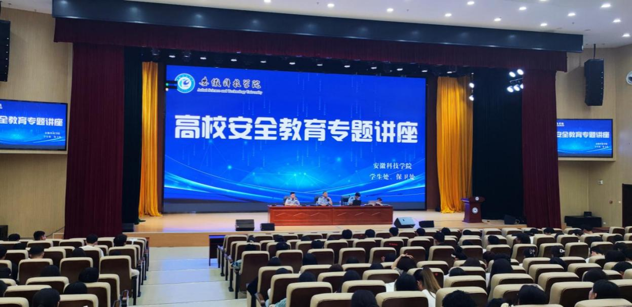 香港彩六宝典资料