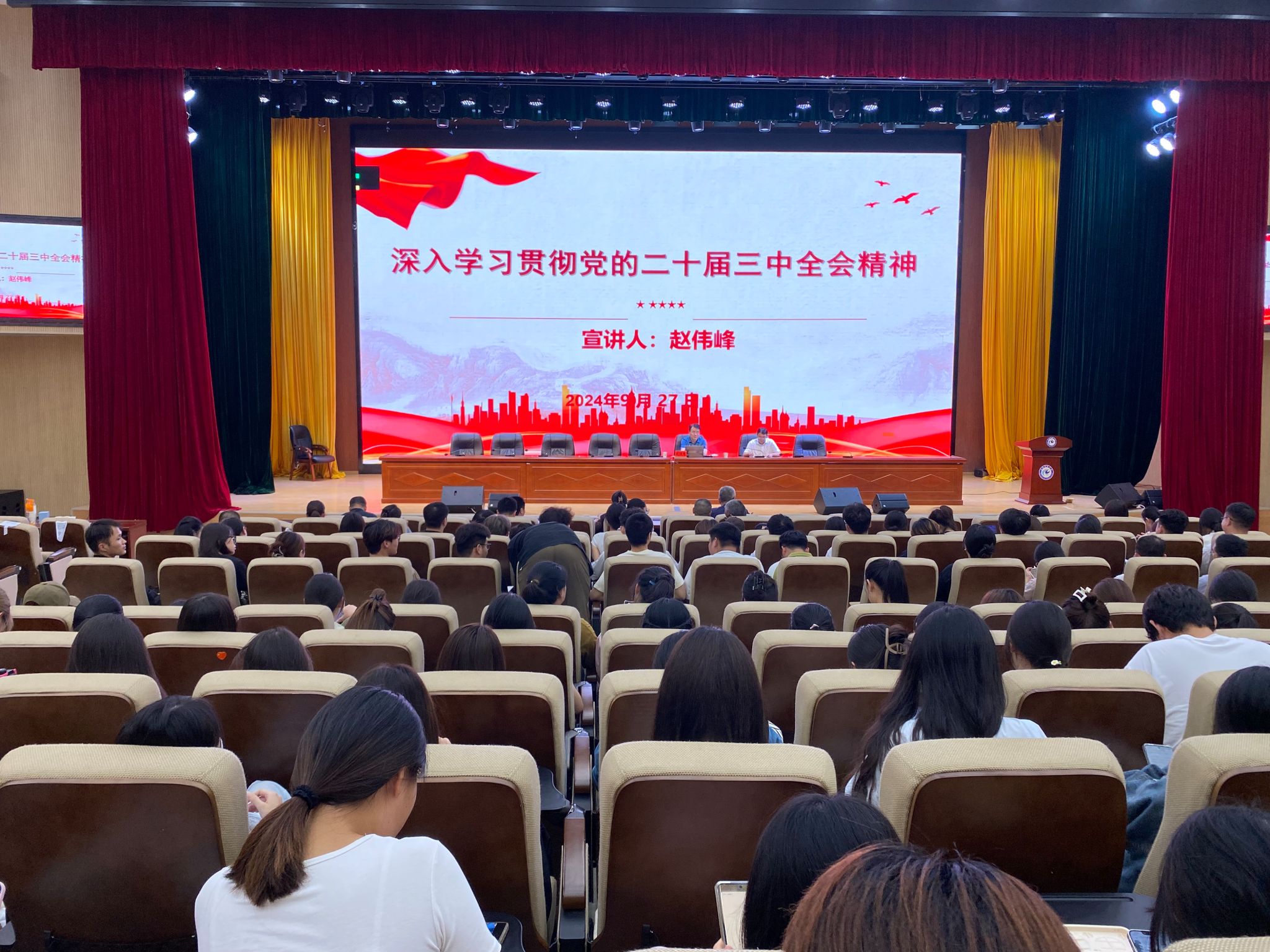 香港彩六宝典资料