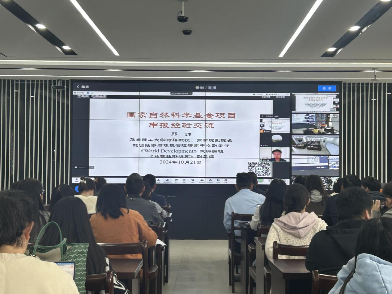 香港彩六宝典资料