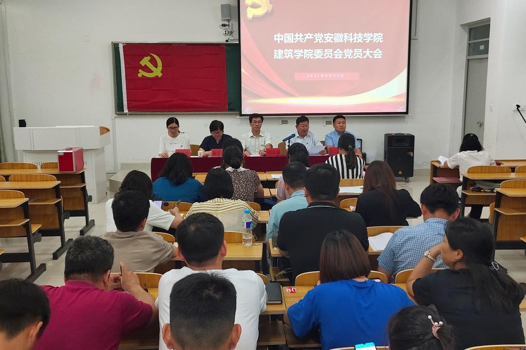 香港彩六宝典资料