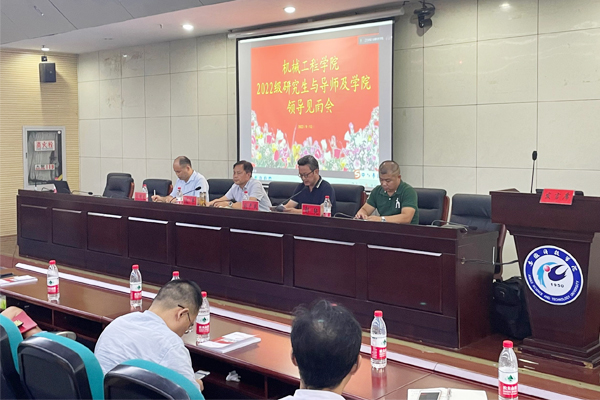 香港彩六宝典资料