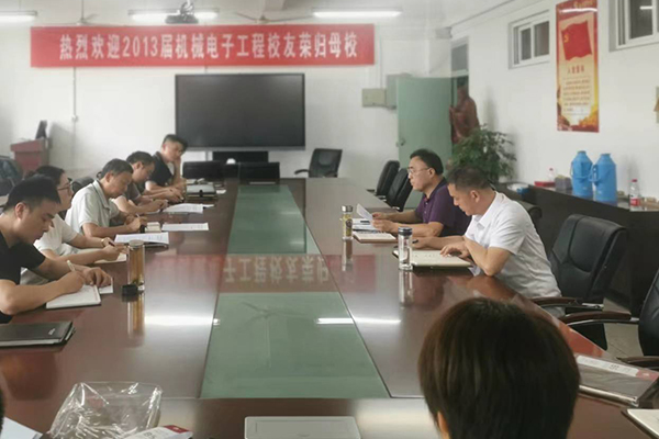 香港彩六宝典资料